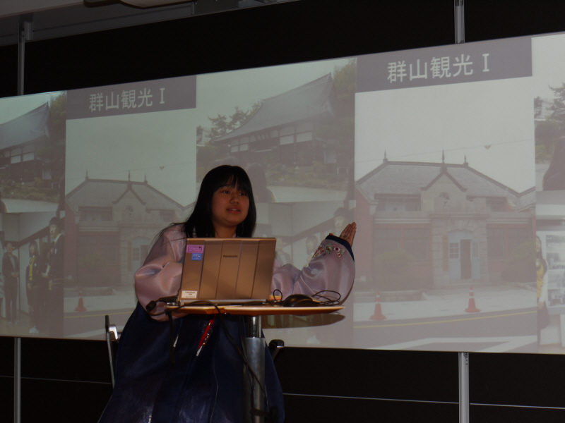 jukugi043.JPG