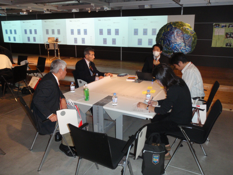 jukugi074.JPG