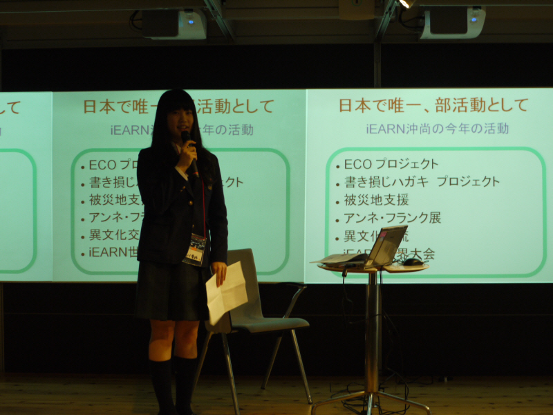jukugi113.JPG
